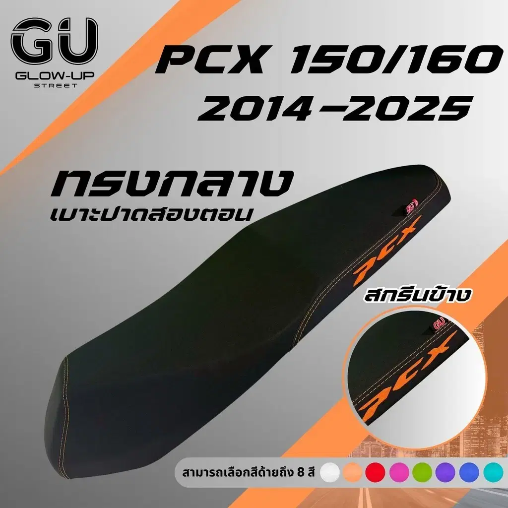thumbnail-5